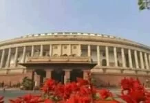 बजट: बजट सत्र के पहले भाग में कोई विधायी कार्य नहीं | भारत समाचार