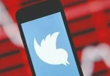 कानून का पालन करें या छोड़ दें, आंध्र प्रदेश उच्च न्यायालय ने ट्विटर को बताया | भारत समाचार