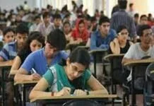 क्यूसेट : सभी केंद्रीय विश्वविद्यालयों में दाखिले के लिए पहली प्रवेश परीक्षा जून-जुलाई में | भारत समाचार